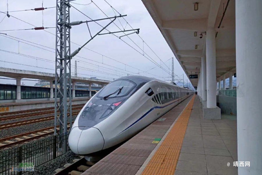 欢呼！靖西高铁最新消息来了...... - 靖西市·靖西网
