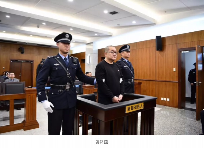 触目惊心颠倒乾坤 孙小果案这么多公检法人员行贿受贿被判刑 - 靖西市·靖西网