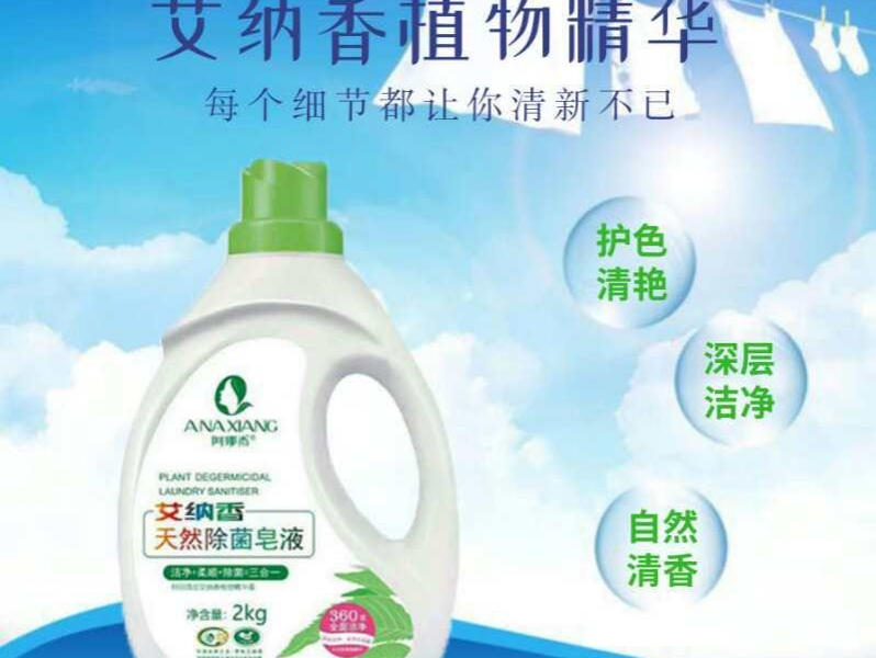 奔涌吧！正义！！！ - 靖西市·靖西网