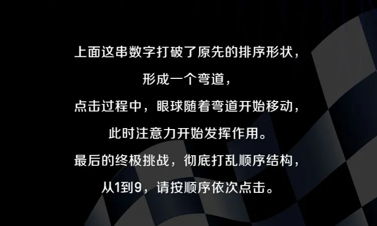 这个游戏能让你脑速高出40%！ - 靖西市·靖西网