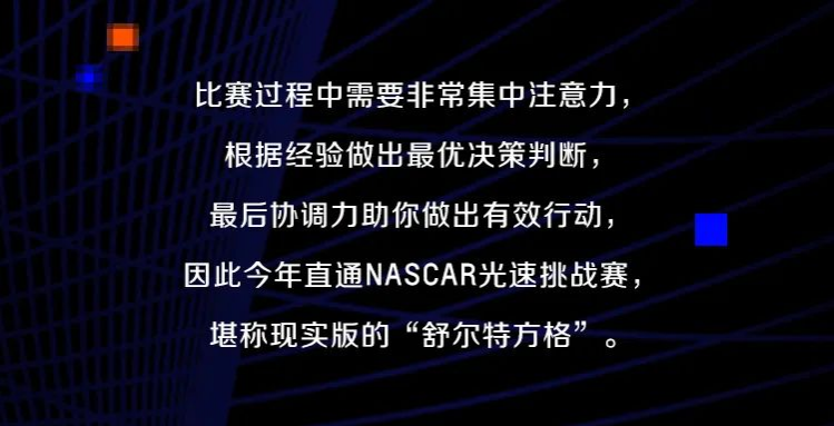 这个游戏能让你脑速高出40%！ - 靖西市·靖西网