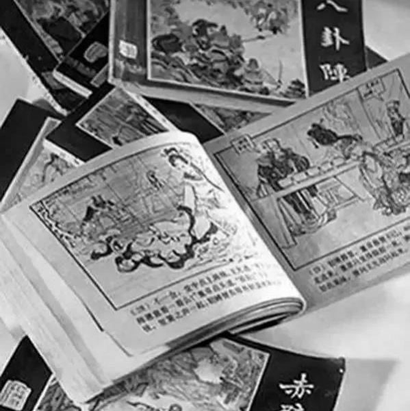 致我快乐的童年！ - 靖西市·靖西网