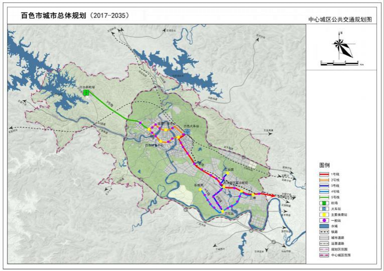 2035年百色基本规划实现5条轻轨穿梭主城区、百东和田阳区之间。 - 靖西市·靖西网