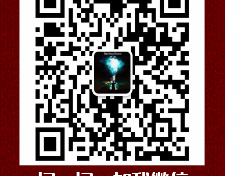 真实，不改音响，提升音质。欢迎前来验证。看看真假。 - 靖西市·靖西网