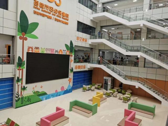 百色市妇幼保健院新大楼落成启用。 - 靖西市·靖西网