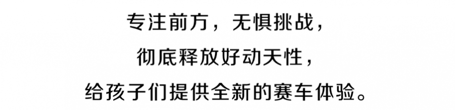 毫无争议！绝对给力的带娃神器 - 靖西市·靖西网