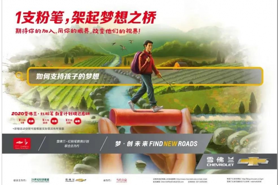 一起爬山吗？干一件值得骄傲一辈子的事 - 靖西市·靖西网