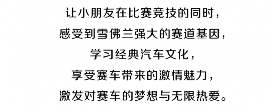 毫无争议！绝对给力的带娃神器 - 靖西市·靖西网