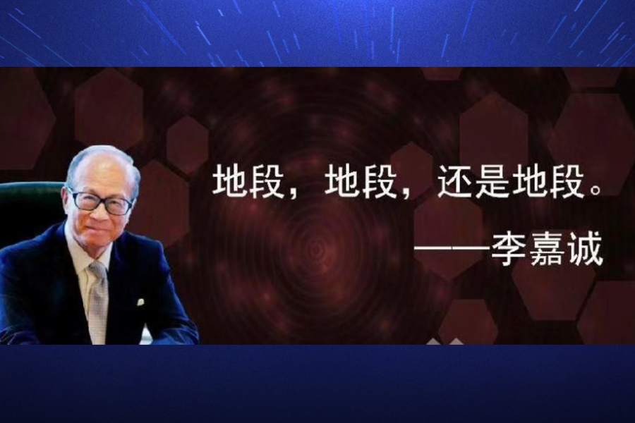 2020靖西楼盘排行榜公布 - 靖西市·靖西网