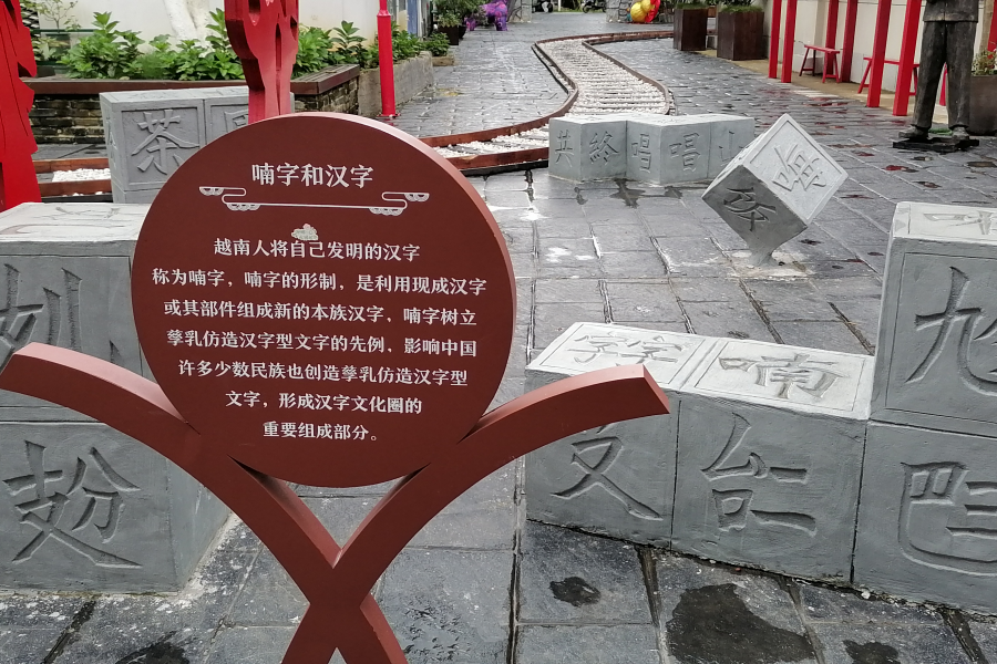 跟你讲一个有关花灯的故事，你在靖西听过这样的故事吗？ - 靖西市·靖西网