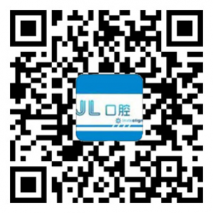 靖西缺牙市民看过来，免费种牙1颗报名火热进行中…… - 靖西市·靖西网