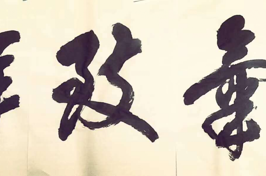 书展选登 - 靖西市·靖西网