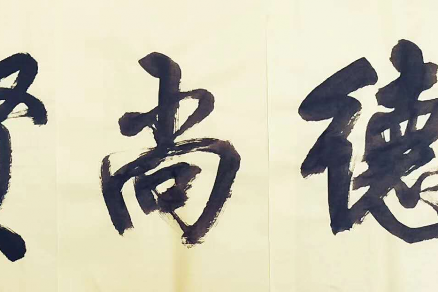 书展选登 - 靖西市·靖西网