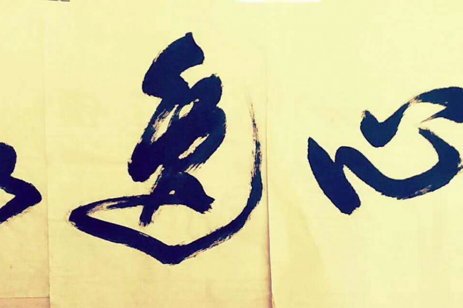 书展选登 - 靖西市·靖西网