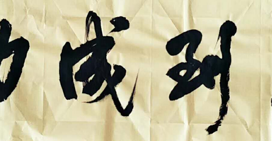 书展选登 - 靖西市·靖西网