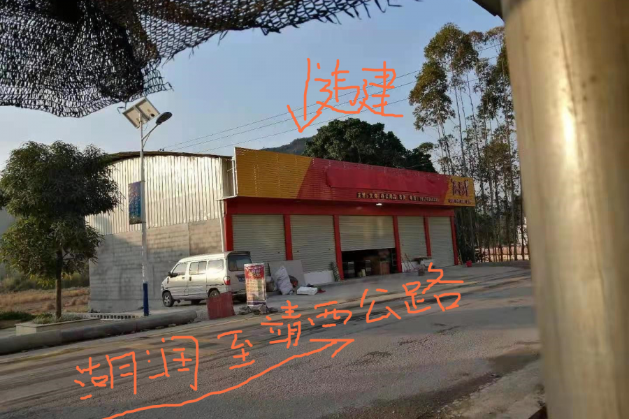 化峒小学附近耕地违建，影响交通，相关部门问过吗？ - 靖西市·靖西网