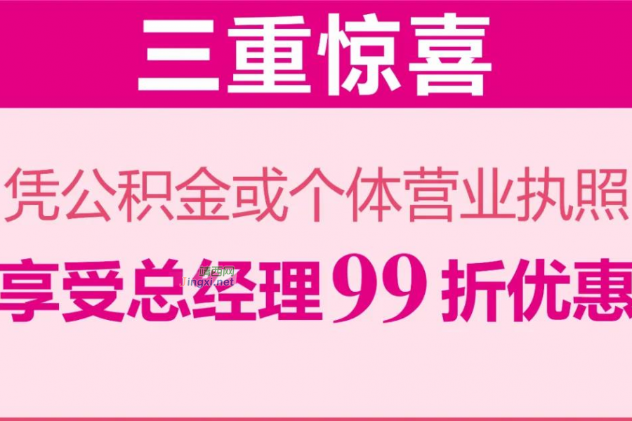 云天城，终于给靖西人一个解释了！ - 靖西市·靖西网