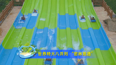 星河水上乐园开园钜惠，59.9买一送一，明早十点准时开抢，记得定好闹铃！！！ - 靖西市·靖西网