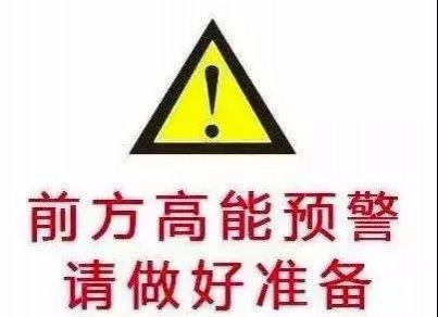 星河水上乐园开园钜惠，59.9买一送一，明早十点准时开抢，记得定好闹铃！！！ - 靖西市·靖西网