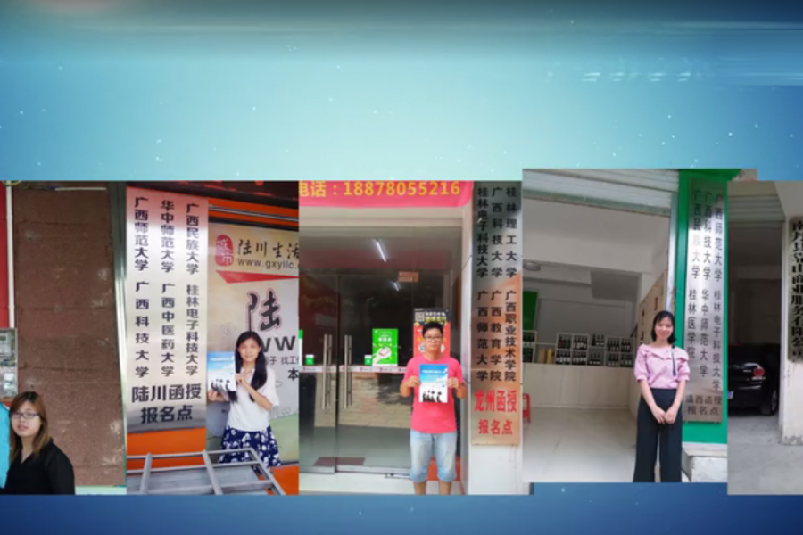 拿3000工资与30000工资的区别！3张聊天记录告诉你！ - 靖西市·靖西网