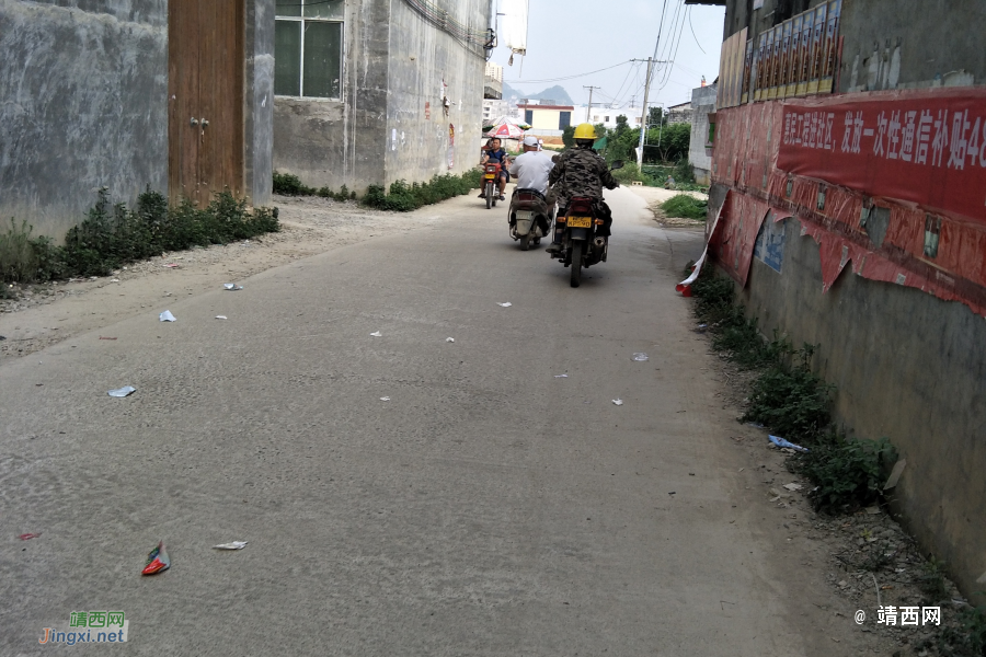 新路，火车站 - 靖西市·靖西网