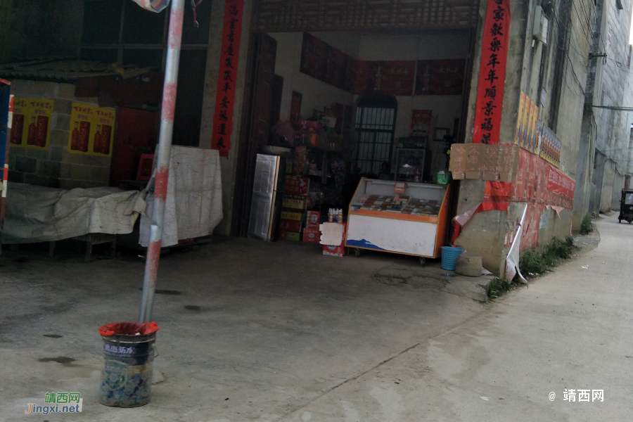 新路，火车站 - 靖西市·靖西网