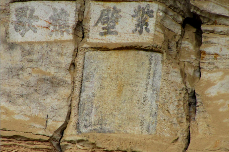 靖西八景，你去过几个地方了? - 靖西市·靖西网