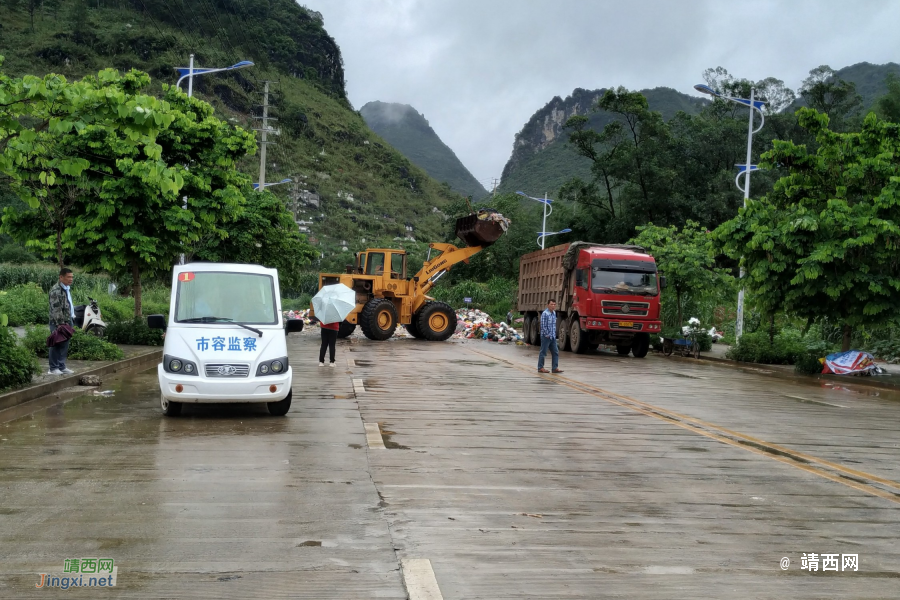 靖西市的幸福路延长线变成了垃圾堆放站 - 靖西市·靖西网