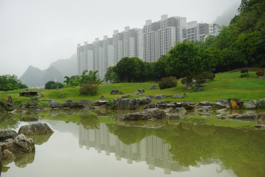 雨中的太极公园 - 靖西市·靖西网