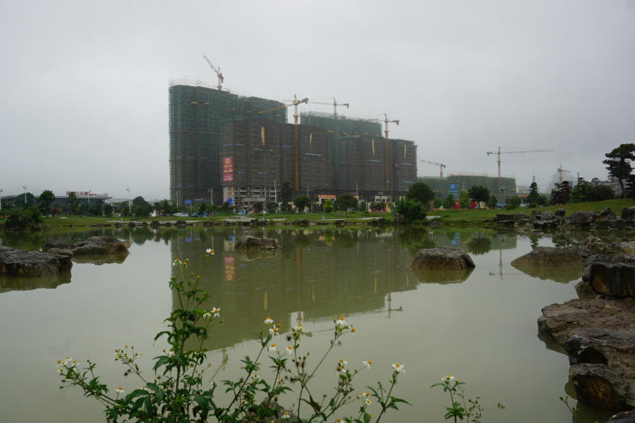 雨中的太极公园 - 靖西市·靖西网