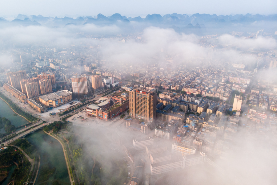 绝对震撼，云雾下的靖西市城区！ - 靖西市·靖西网