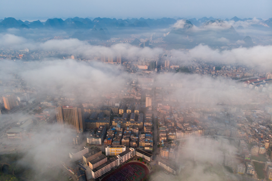 绝对震撼，云雾下的靖西市城区！ - 靖西市·靖西网