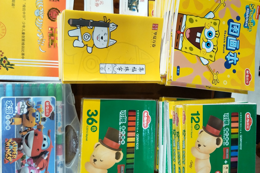 国门杯第二届少年儿童创意绘画比赛：绘我中华 - 靖西市·靖西网