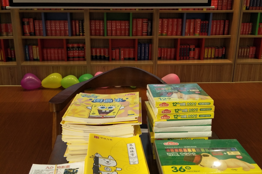 国门杯第二届少年儿童创意绘画比赛：绘我中华 - 靖西市·靖西网