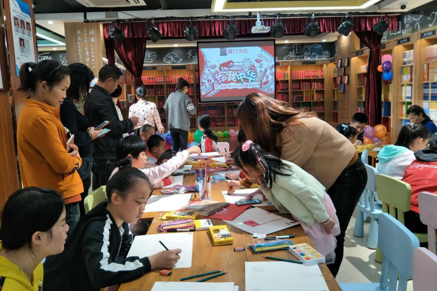 国门杯第二届少年儿童创意绘画比赛：绘我中华 - 靖西市·靖西网