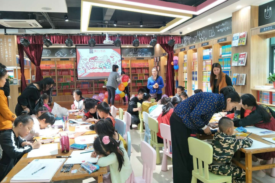 国门杯第二届少年儿童创意绘画比赛：绘我中华 - 靖西市·靖西网