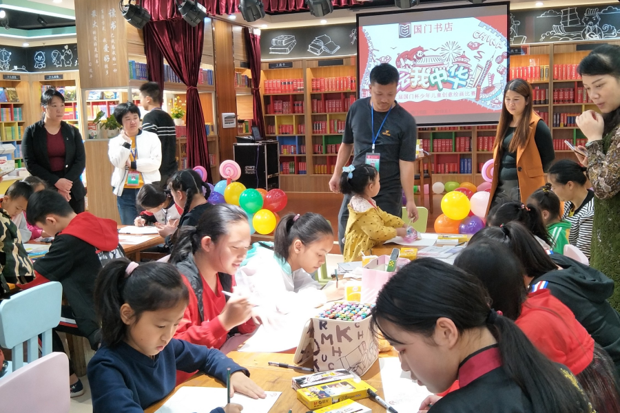 国门杯第二届少年儿童创意绘画比赛：绘我中华 - 靖西市·靖西网