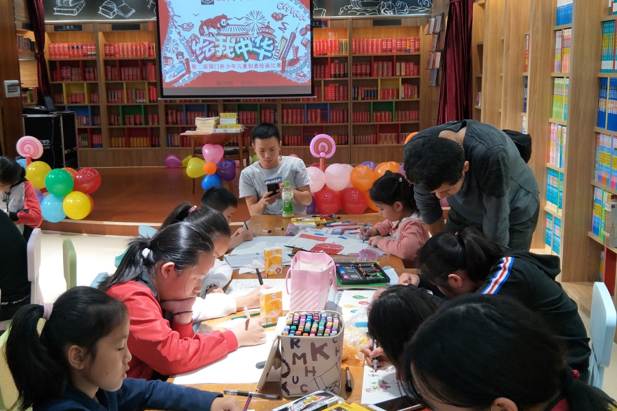 国门杯第二届少年儿童创意绘画比赛：绘我中华 - 靖西市·靖西网