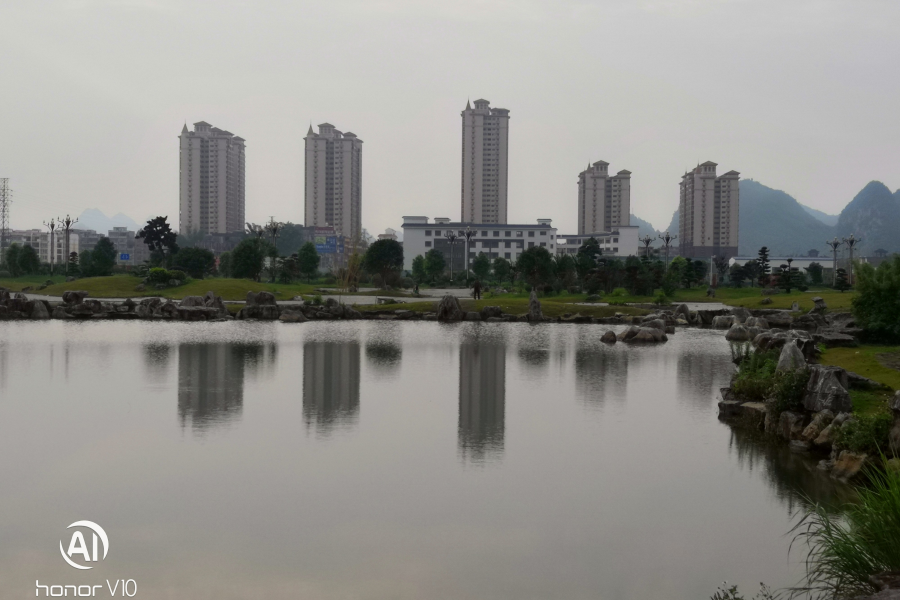 雨中的太极公园 - 靖西市·靖西网