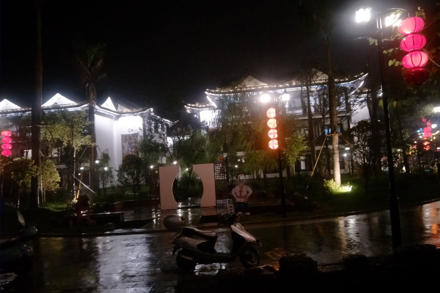 雨夜困古镇也拍几张。 - 靖西市·靖西网