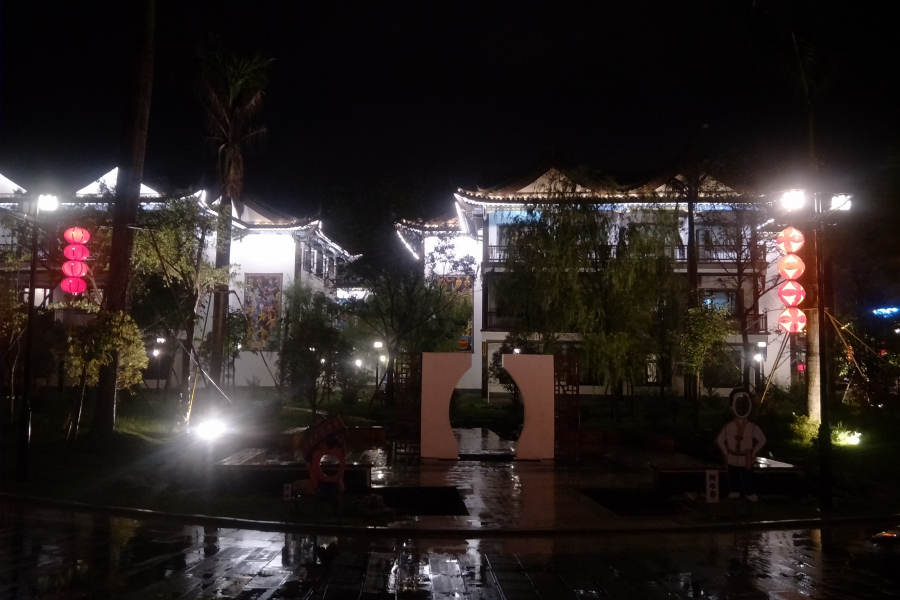 雨夜困古镇也拍几张。 - 靖西市·靖西网