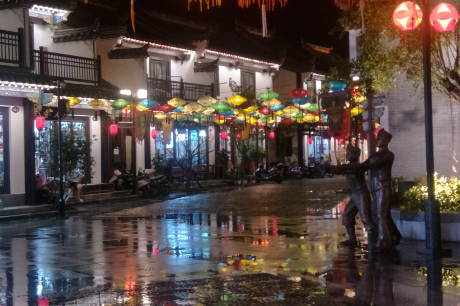 雨夜困古镇也拍几张。 - 靖西市·靖西网