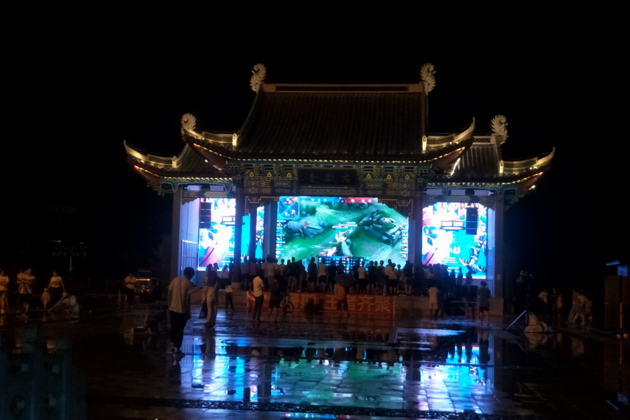 雨夜困古镇也拍几张。 - 靖西市·靖西网
