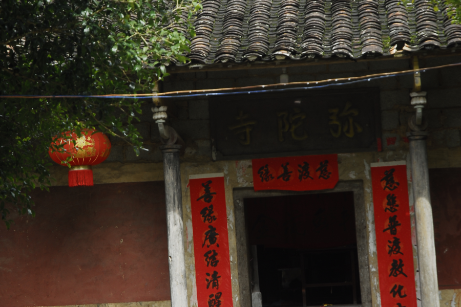 百年古庙：弥陀寺，能否号称靖西第一老庙？ - 靖西市·靖西网