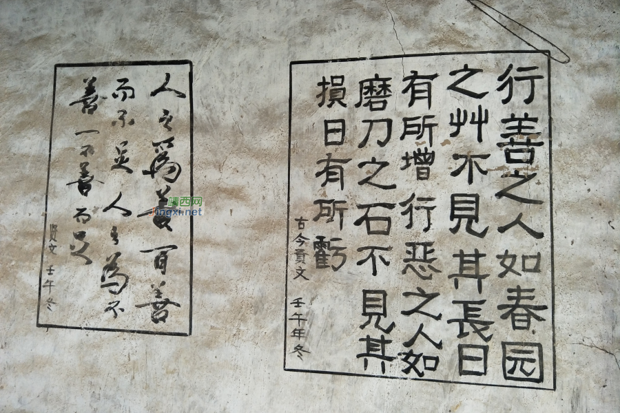 百年古庙：弥陀寺，能否号称靖西第一老庙？ - 靖西市·靖西网