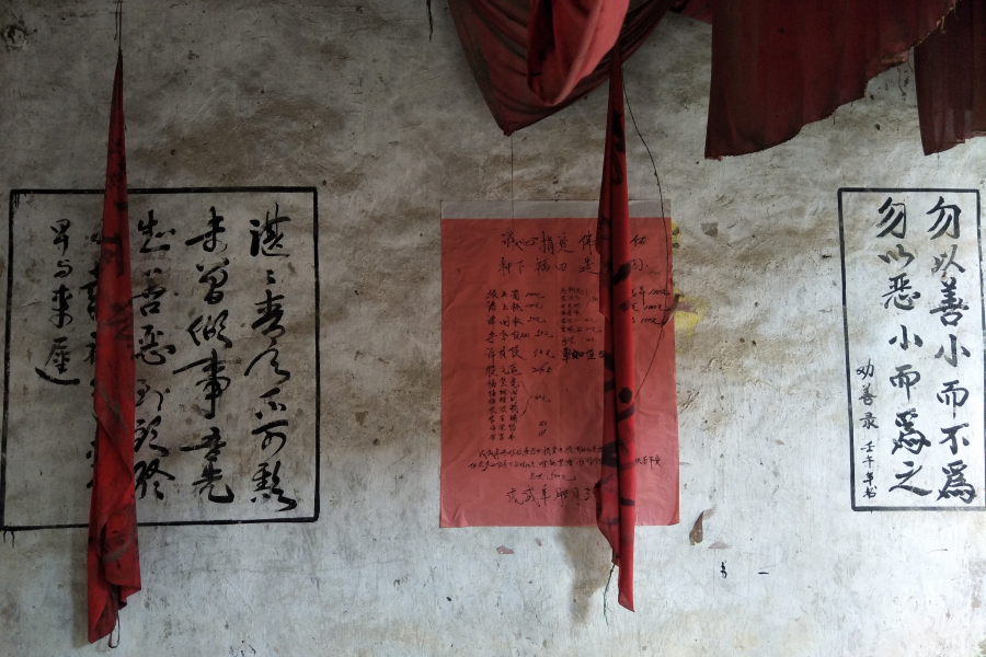 百年古庙：弥陀寺，能否号称靖西第一老庙？ - 靖西市·靖西网