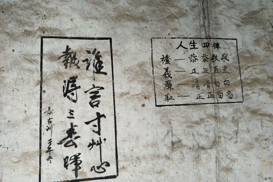 百年古庙：弥陀寺，能否号称靖西第一老庙？ - 靖西市·靖西网