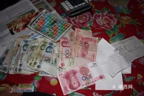 亮剑2019|还敢赌“六合彩”吗？靖西这些人已被依法刑事拘留 - 靖西市·靖西网