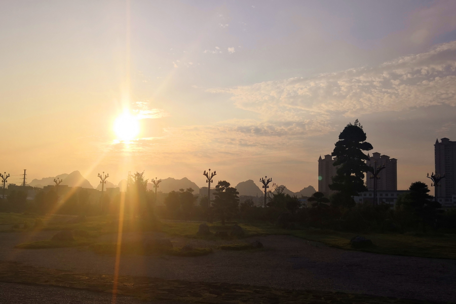 太极公园上看日出 - 靖西市·靖西网