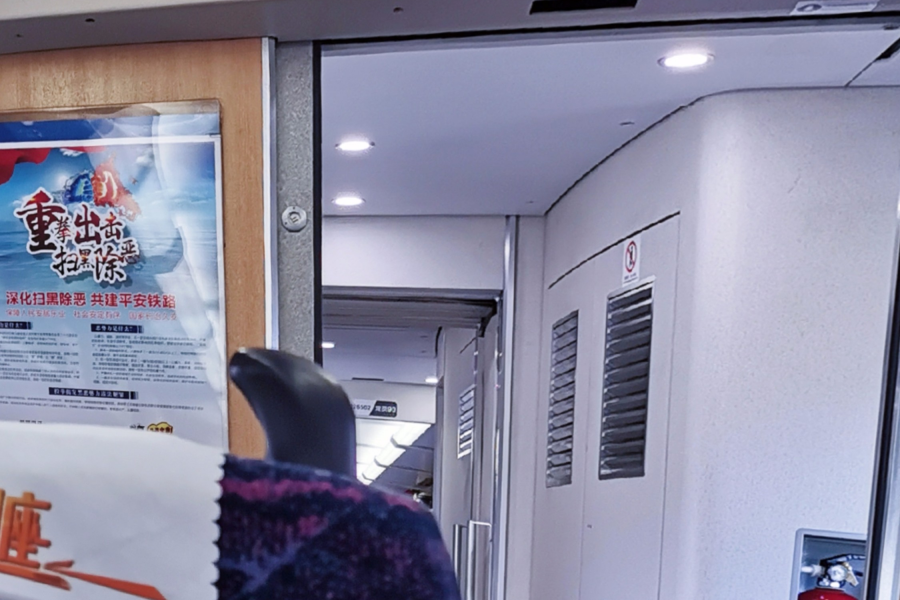 百色又多一个县通高铁，靖西有望吗？ - 靖西市·靖西网